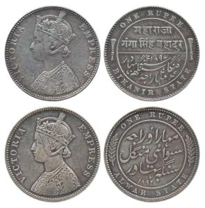 Victoria, Silver Rupee (2), Alwar and Bikanir. About Very Fine. (2)