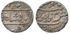 Arkat Mint, Silver Rupee, in the name of Alamgir II, AH 117X/4. Very Fine, Scarce.