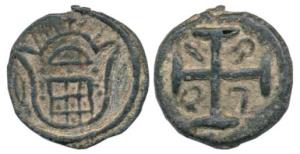 Goa, Lead 5 Bazarucos, 4.05g, Cross on obv. with date 1827 within; shield on rev. (KM 17).