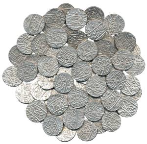 Collection of Banaras Mint, Silver Rupee (66), in the name of Shah Alam II, 1190/17, 1191/