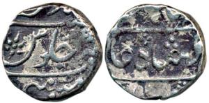 Mumbai Mint, Silver Rupee, 11.51g, in the name of Ahmed Shah Bahadur, RY 5, near complete 