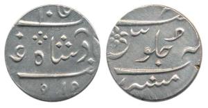 Mumbai Mint, Silver Rupee, in the name of Shah Alam II, inverted crescent type, issued fro