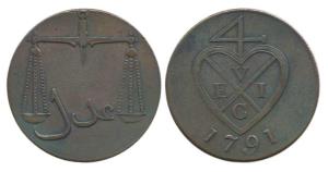 Copper 2 Pice or 8 Reas, 1791, bale mark on obv., scales on rev. Very Fine+, Scarce.