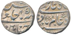 Chinapattan Mint, Silver Rupee, in the name of Shah Alam Bahadur, RY 5. Very Fine+, Scarce
