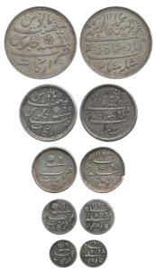Arkat Mint, Silver (5), Rupee, 1/2, ¼ ,1/8 and 1/16 Rupee, in the name of Alamgir II, rose
