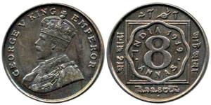George V, Cupro-Nickel 8 Annas, 1919, Bombay Mint. Very Fine, Scarce.
