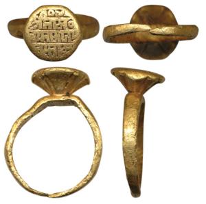 Gold Ring, circa 18th century, 9.06g, the basel reads as Shri Ram Jaya Ram Jaya Jaya Ram i
