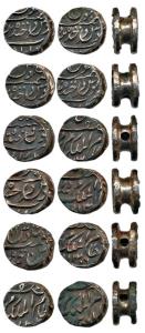 Hyderabad, Silver Buttons made of 2 Anna Mir Mehbub Ali Khan II coins, 12 coins made into 