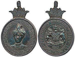 Cooch Behar State, Silver Accession Medal, 22.13g, 1913, portrait of Maharaja Jitendra Nar