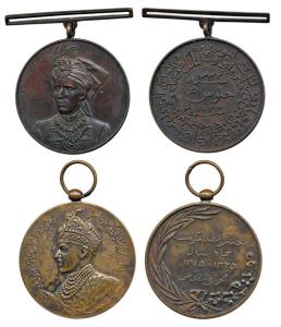 Bahawalpur, Sadiq Muhammad Khan V, Bronze, Overseas service medal 1939-45.; Installation M