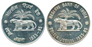 Reserve Bank of India, Golden Jubilee 1935-85, Silver Medal, logo of the RBI that is tiger