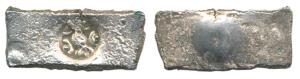 Punch Marked, Narhan Area (c. 600-500 BC), Silver Double Karshapana, single circular symbo