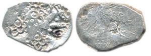 Rath Hoard type, Silver Karshapana, four geometric symbols including three struck from the