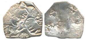 Punch Marked, Magadha Janapada, Silver Karshapana, Series I, five-symbols on obv including