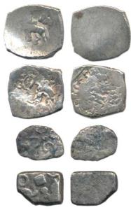 Punch Marked, Saurashtra Janapada (c. 300-450 BC), Silver ¼ Karshapana (4), different type