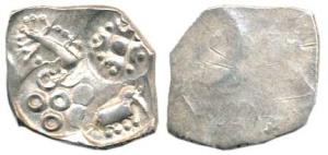 Punch Marked, Vidarbha Janapada (c.400-500 BC), Silver ½ Karshapana, elephant, tree and tw