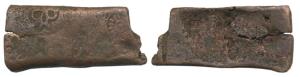 Bihar Area Punch Marked, Magadha Janapada (c. 200-300 BC), Bar shaped Copper Karshapana, s