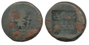Panchala, Agnimitra (c. AD 100), Copper Karshapana, bold square punch on obv. showing thre