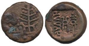 Panchala Bhumimitra (c. AD 100), Copper Karshapana, obv. bold square punch with three styl