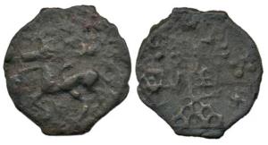 Kaushambi (c. 200 BC), Cast Copper, lanky bull to left on obv., a tree, Ujjaini symbol, si