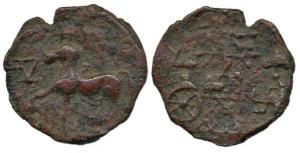 Kaushambi, Cast Copper, lanky bull to left on obv., tree, Ujjaini symbol, six arched hill 