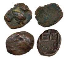 Ujjaini (c. 3th c AD), Jishnu, Tiny coins mentioning the name of local ruler Jishnu, rev. 