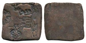 Eran (c. 300-200 BC), Copper Unit, punch-marked coin with punches showing a six-armed whee