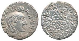Gautamiiputra Sri Yajna Satakarni (AD 167-196), Silver Drachma, obv. bust with Sanskrit le