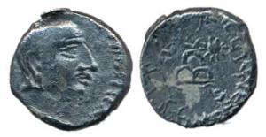 Western Kshatrapa, Chashtana, (c. AD 78), Silver Drachma, obv. bust of the king looking ri