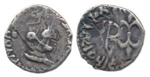 Satavahanas, Gotamiputra Satakarni, Silver, over-struck on Nahapana's coin, thunderbolt on