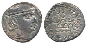 Western Kshatrapa (c. AD 188-197), Rudrasimha I son of Rudradaman, Silver Drachma, bust of