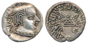 Western Kshatrapa (c. AD 250-254), Damajadshri III son of Damasena, Silver Drachma, obv. b