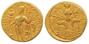Guptas, Samudragupta (c. AD 335-380), Gold Dinar, Standard type, obv. king nimbate, standi
