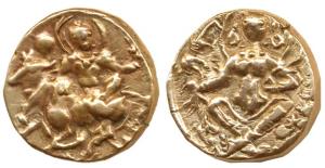 Bengal Shashanka Deva (c. AD 600-635), Base Gold Dinar, obv. Shiva nimbate, seated facing 