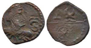 Huns, Toramana II (c. AD 540-570), Copper Drachma, Punjab/Haryana issues, kings bust to ri
