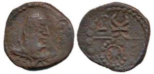 Huns, Toramana II, Copper Drachma, Punjab/Haryana issues, kings bust to right, rev. chakra