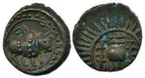 Bull type coin in Vishnukundin fabric, North Maharashtra/ Khandesh region, Copper base all