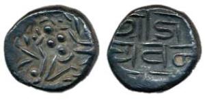 Paramaras of Malwa, Jayavarmana (c. 1225-1274 AD), Silver Unit, obv. Goddess Lakshmi seate