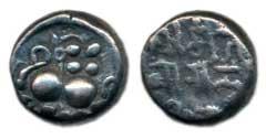 Yadavas of Devagiri, Feudatory chief Samanta Narayan, Silver Dramma, obv. lion to right; r