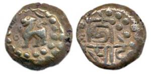 Chowhans of Ranthambhor, Jaitra Simha (c. AD 1275), Silver Dramma, Lion facing left, rev. 