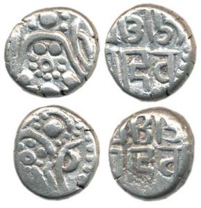 Shakambari Chowhan of Ajmer, Ajayadeva (c. 1110-20 AD), Silver Drachma (2), (Deyell 179). 