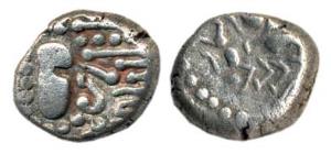 Paramaras of Malwa (c. AD 1200), Gadhiyya Derivative coinage, Silver Dramma (2), obv. Gadh