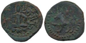 Nepal, Lichhavi Period, Copper-alloy, Sri Mananka, obv. bold lion, rev. Sri Lakshmi on lot