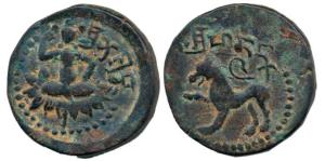 Nepal, Lichhavi Period, Copper-alloy, Sri Mananka, bold lion, rev. Sri Lakshmi on lotus (c