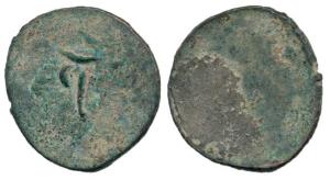 Assam, Vanamalavarman (c AD 832-855), Copper Unit, large Va, rev. blank. From the Tulip ho