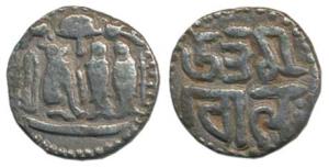 Cholas, Uttama Chola (c. 973-985 AD), Silver Kahavanu, tiger seated right, towards two upr