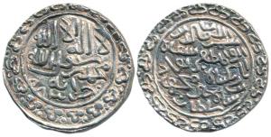 Shams-ud-din Yusuf Shah (1474-1481 AD), Silver Tanka, Khazana Mint, AH 883 (GG B564). Pedi
