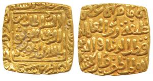 Qutub-ud din Mubarak Shah (1316-1320 AD), Gold Tanka, Hazrat Dar-ul-Khilafat Mint, AH 718 