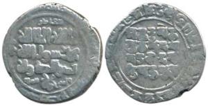 Mahmud Gazanavi (AD 998-1030), Silver Dirham, 2.68g, Mahmudpur Mint, AH 418, Kalima and ti