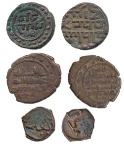 Khusru Malik, Mohammad Bin Sam and Shams ud din Iltutmish, Copper Jital (GG G Z63). Fine t